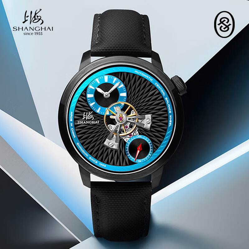 SHANGHAI Watch Sky Dome Men's  - Omega Watch Constellation ulasan dan harga
